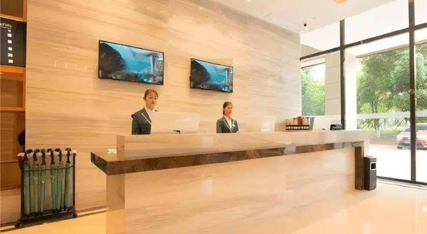 City Comfort Inn Changsha Outlets Datuo Metro Station