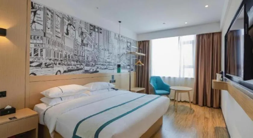 Bed in City Comfort Inn Yulin Yudong