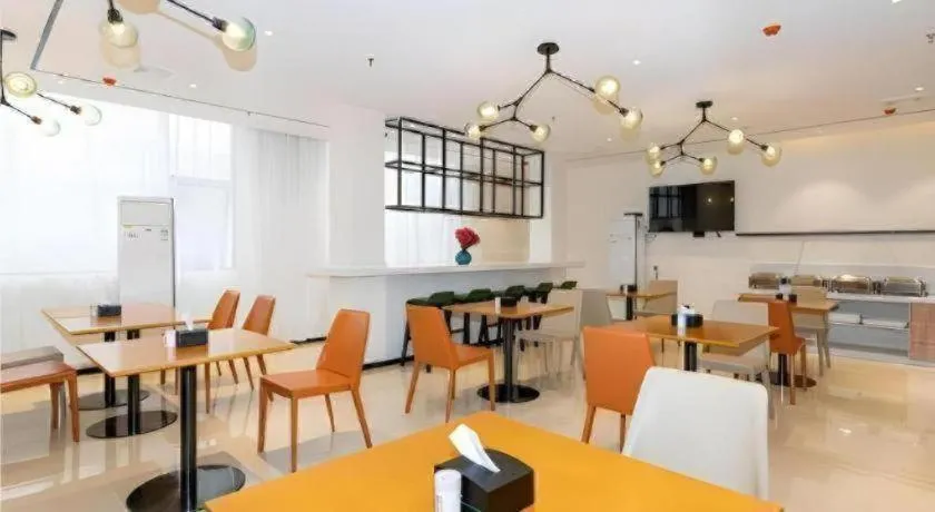 City Comfort Inn Yulin Yudong