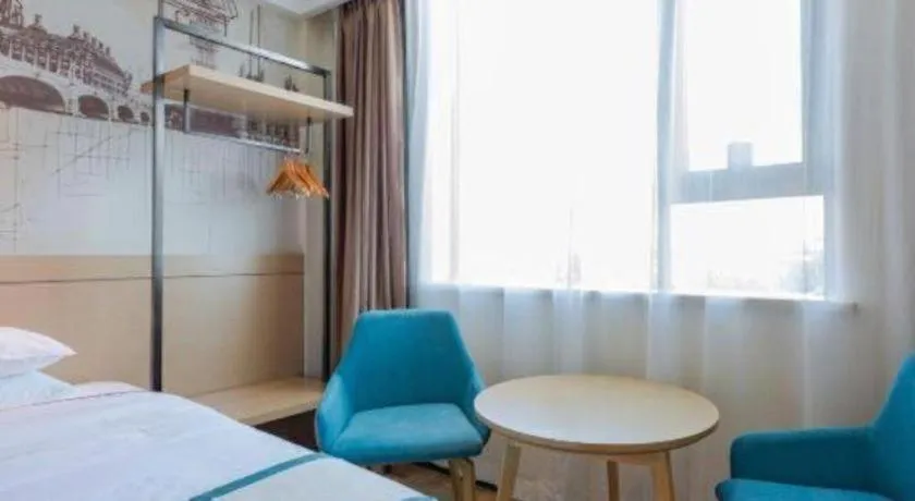 Bed in City Comfort Inn Yulin Yudong