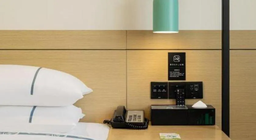 Bed in City Comfort Inn Yulin Yudong