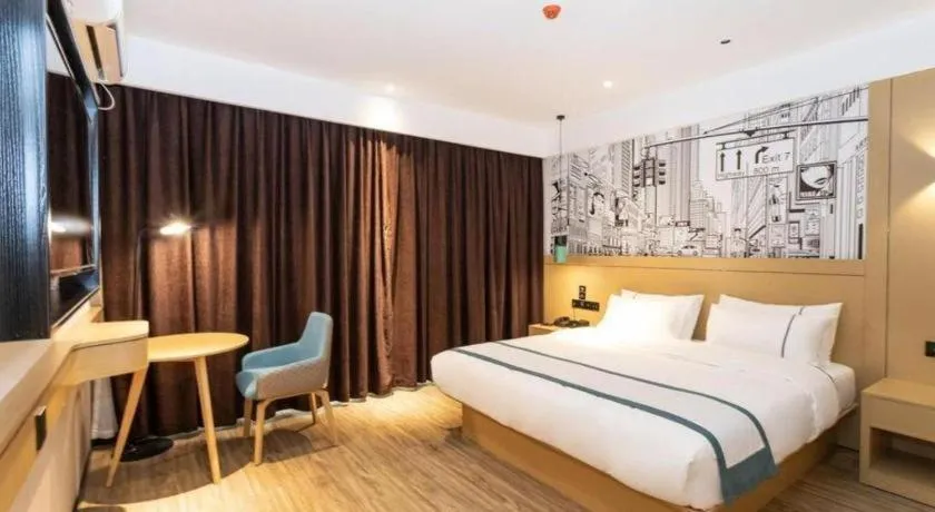 Bed in City Comfort Inn Yulin Yudong