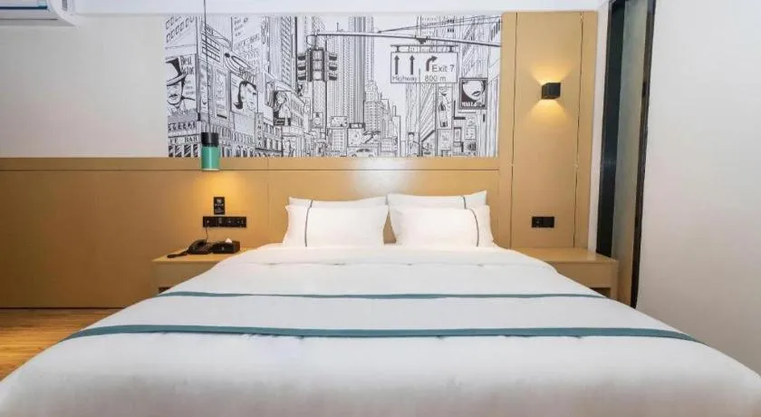 Bed in City Comfort Inn Yulin Yudong