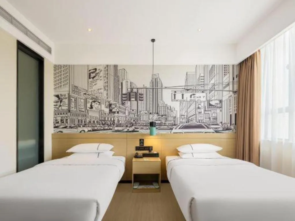 Bed in City Comfort Inn Yulin Yudong