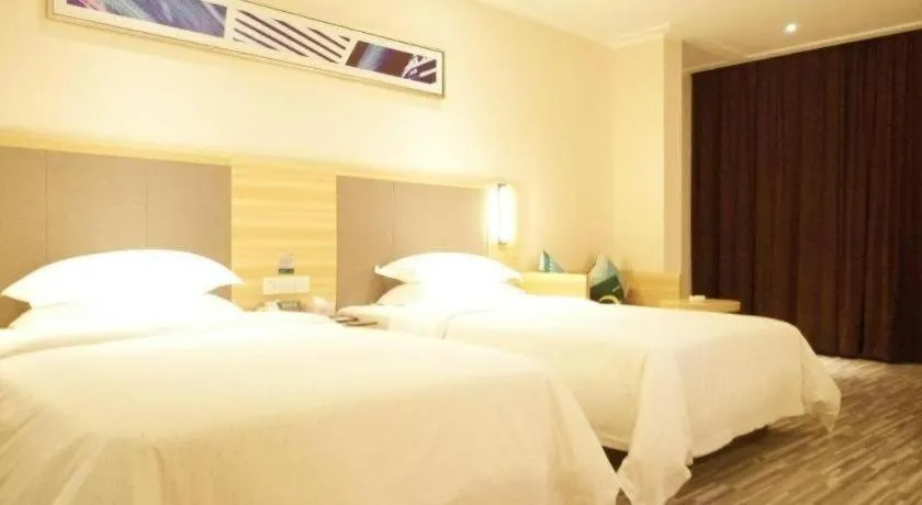 Bed in City Comfort Inn Hengyang Jiefang Avenue Business Walking Street
