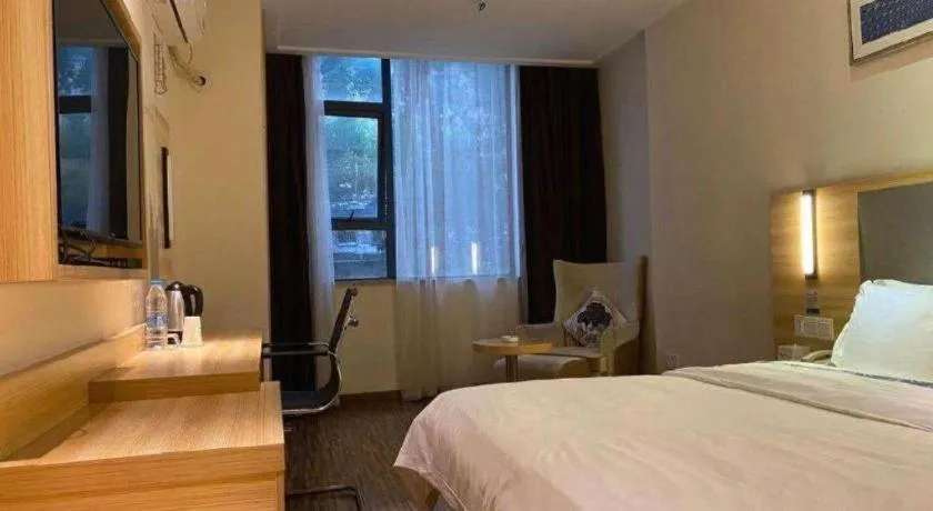 Bed in City Comfort Inn Hengyang Jiefang Avenue Business Walking Street