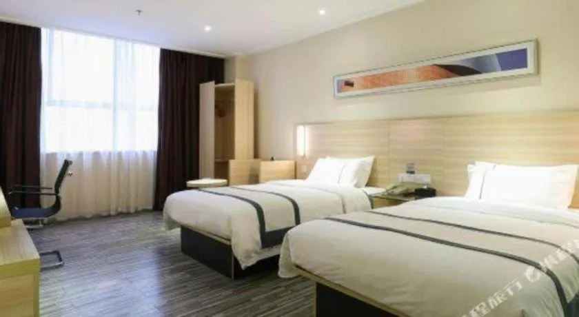 Bed in City Comfort Inn Hengyang Jiefang Avenue Business Walking Street