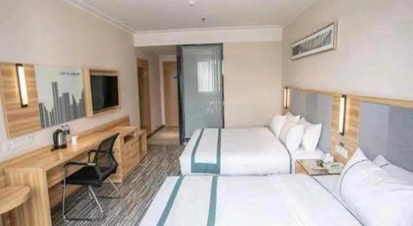 Bed in City Comfort Inn Hengyang Jiefang Avenue Business Walking Street