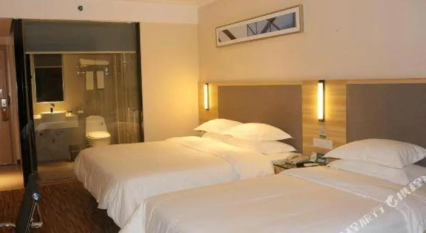 Bed in City Comfort Inn Hengyang Jiefang Avenue Business Walking Street