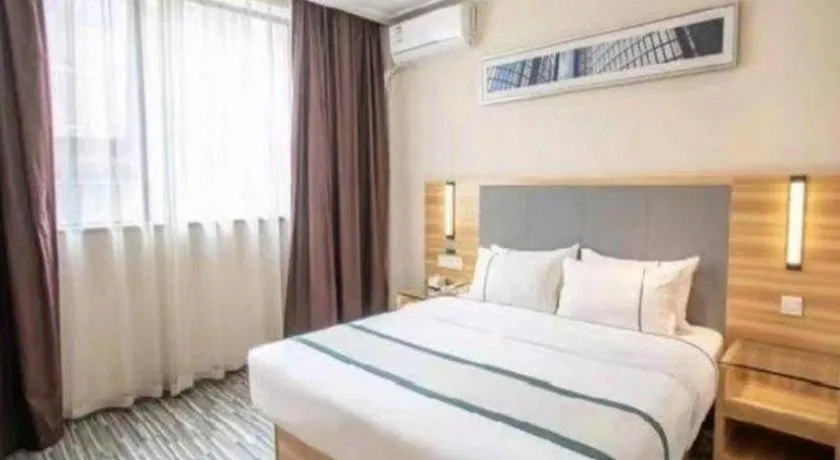 Bed in City Comfort Inn Hengyang Jiefang Avenue Business Walking Street