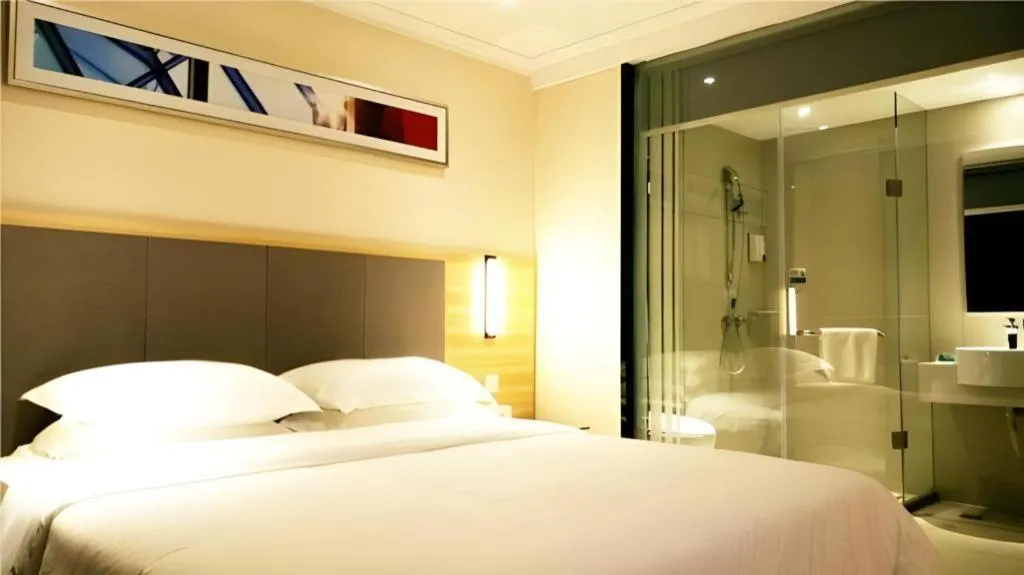 Bed in City Comfort Inn Hengyang Jiefang Avenue Business Walking Street