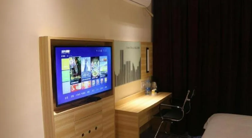 Bed in City Comfort Inn Hengyang Jiefang Avenue Business Walking Street