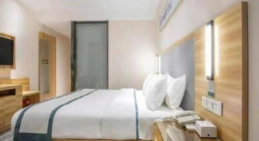 Bed in City Comfort Inn Hengyang Jiefang Avenue Business Walking Street