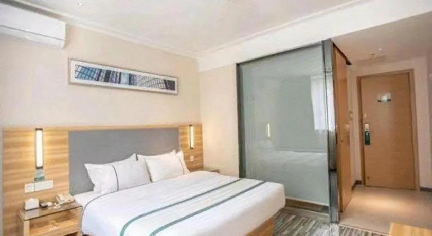 Bed in City Comfort Inn Hengyang Jiefang Avenue Business Walking Street