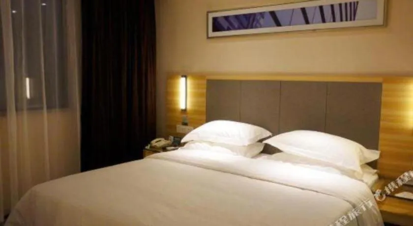 Bed in City Comfort Inn Hengyang Jiefang Avenue Business Walking Street