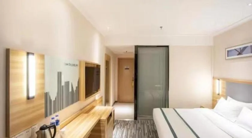 Bed in City Comfort Inn Hengyang Jiefang Avenue Business Walking Street