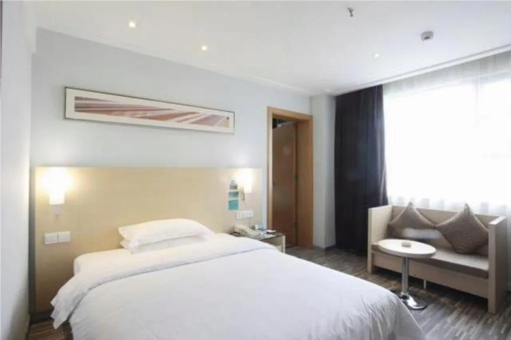 Bed in City Comfort Inn Hengyang Jiefang Avenue Business Walking Street