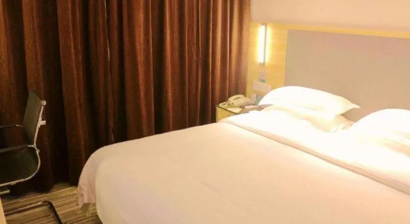 Bed in City Comfort Inn Hengyang Jiefang Avenue Business Walking Street