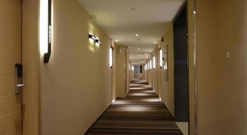 City Comfort Inn Hengyang Jiefang Avenue Business Walking Street