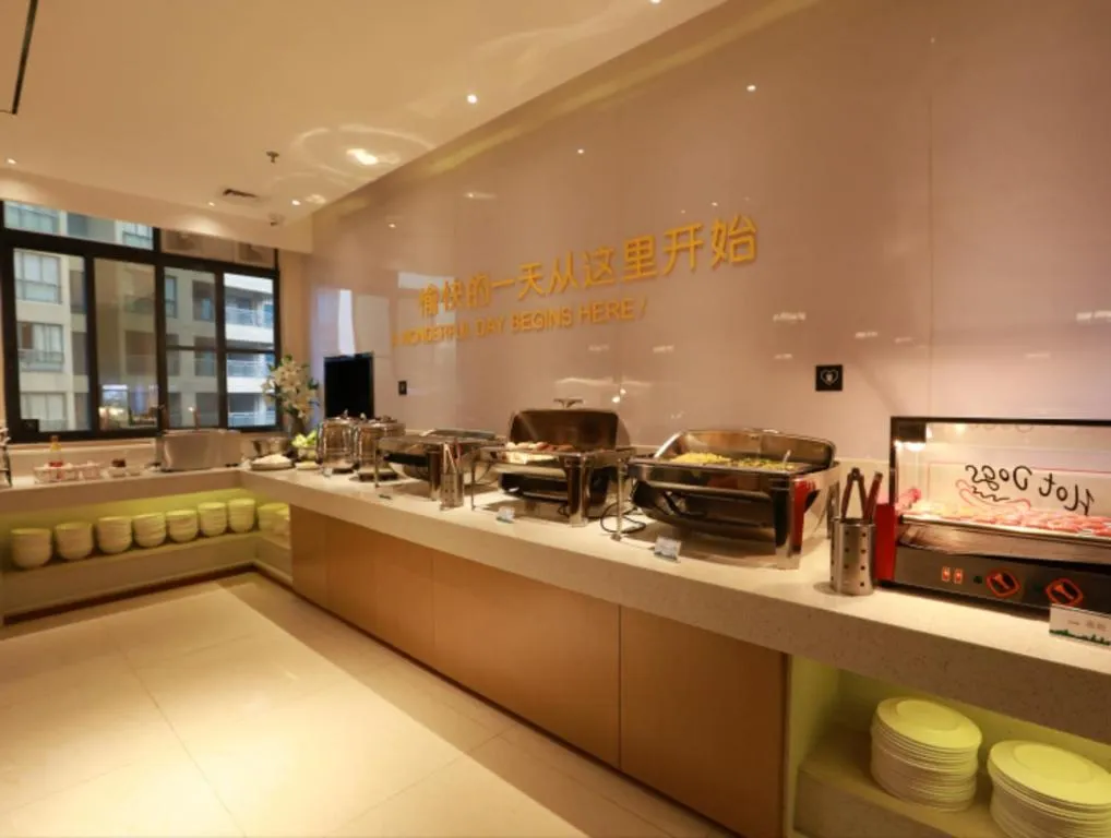 City Comfort Inn Qingyuan City Plaza Hefu Dongcheng