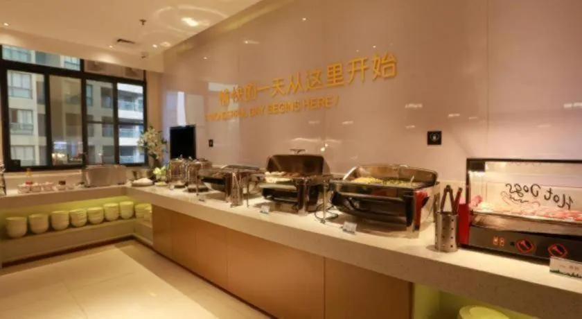 City Comfort Inn Qingyuan City Plaza Hefu Dongcheng