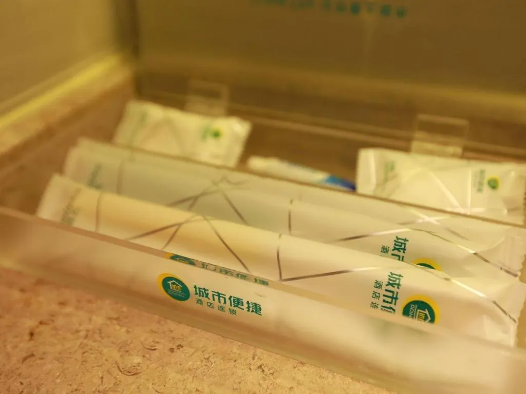 City Comfort Inn Qingyuan City Plaza Hefu Dongcheng