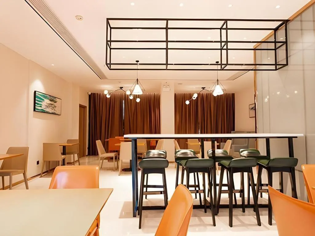 City Comfort Inn Xianning Yinquan Avenue