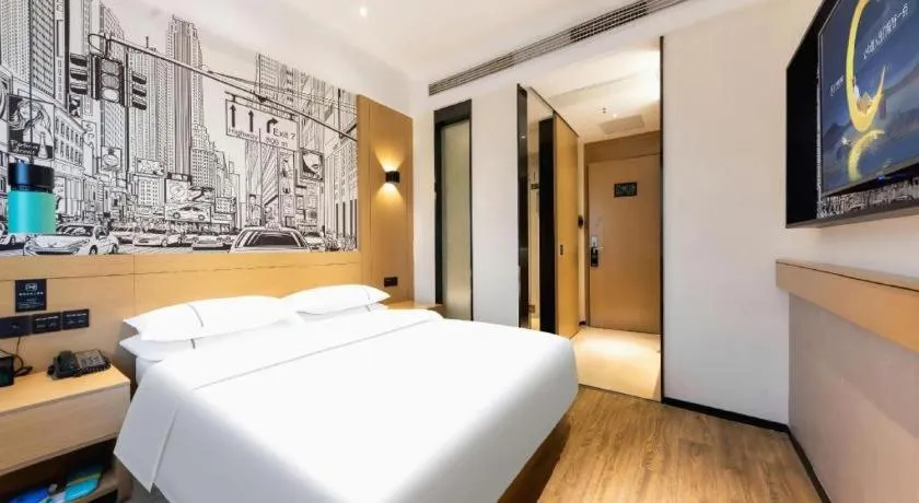 Bed in City Comfort Inn Xianning Yinquan Avenue