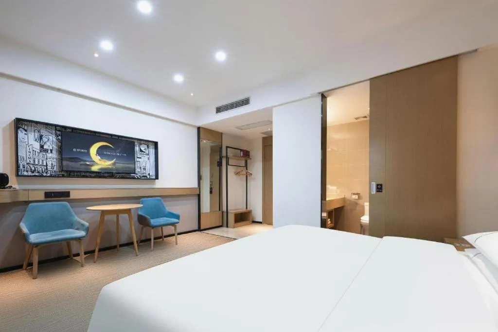 Bed in City Comfort Inn Xianning Yinquan Avenue