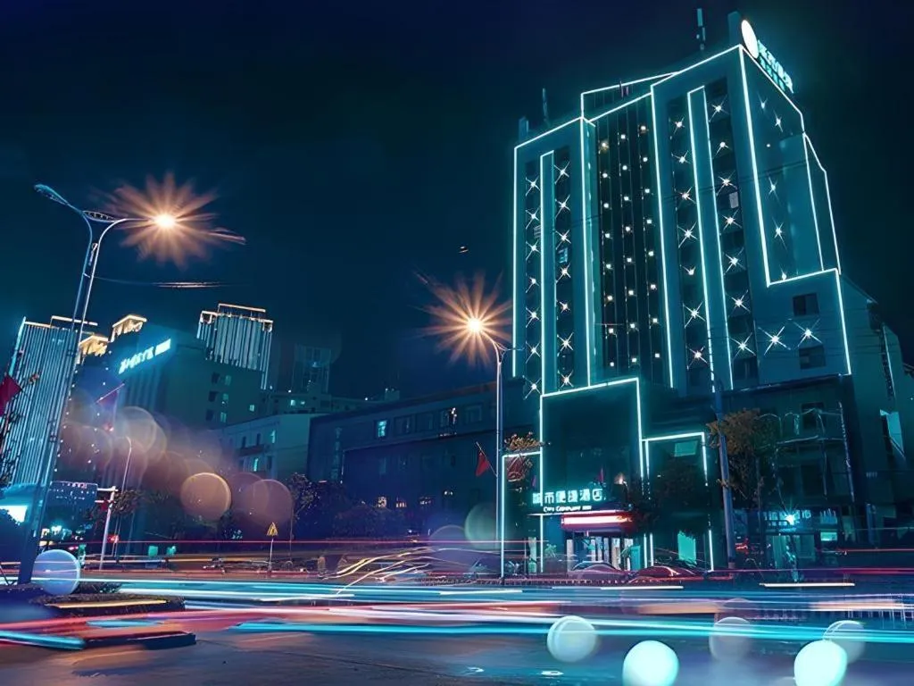 City Comfort Inn Xianning Yinquan Avenue