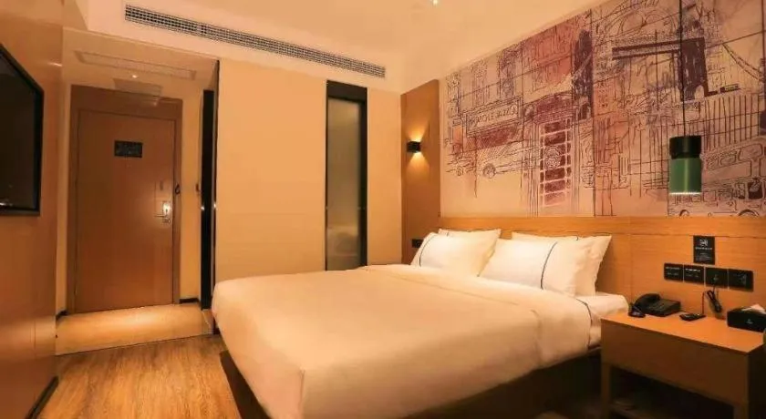 Bed in City Comfort Inn Xianning Yinquan Avenue