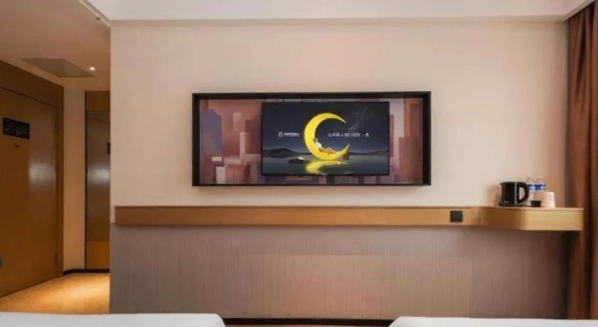 City Comfort Inn Xianning Yinquan Avenue