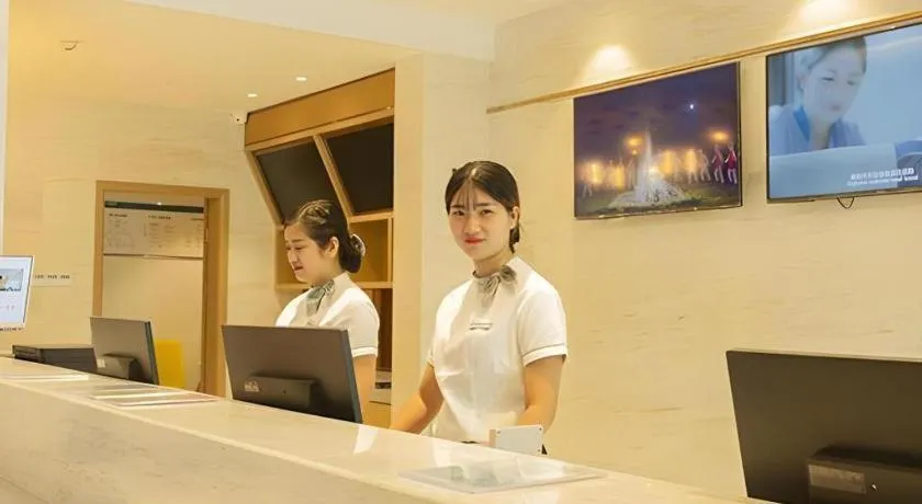 City Comfort Inn Xianning Yinquan Avenue