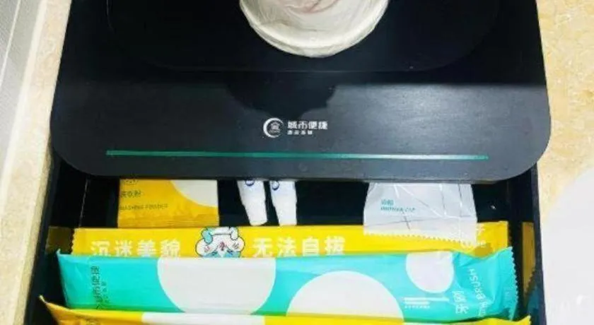 City Comfort Inn Xianning Yinquan Avenue