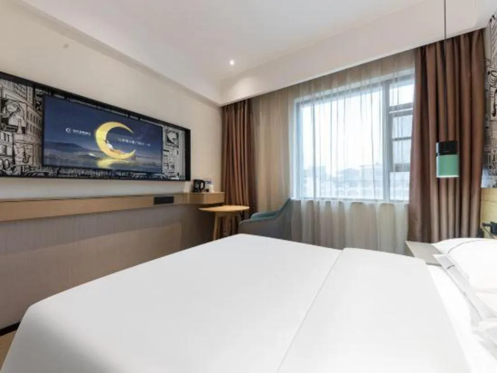 Bed in City Comfort Inn Xianning Yinquan Avenue