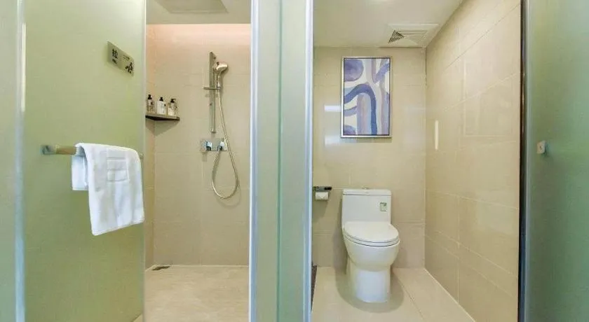 Echarm Hotel Guiyang North High-speed Railway Station