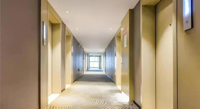 Echarm Hotel Guiyang North High-speed Railway Station