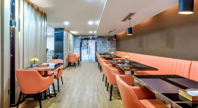 Echarm Hotel Guiyang North High-speed Railway Station