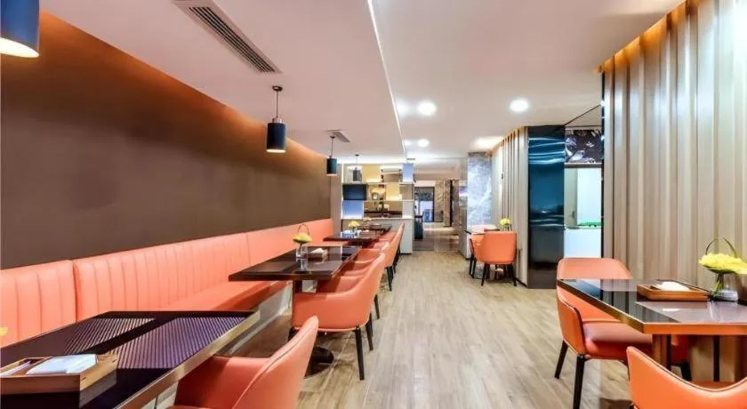 Echarm Hotel Guiyang North High-speed Railway Station