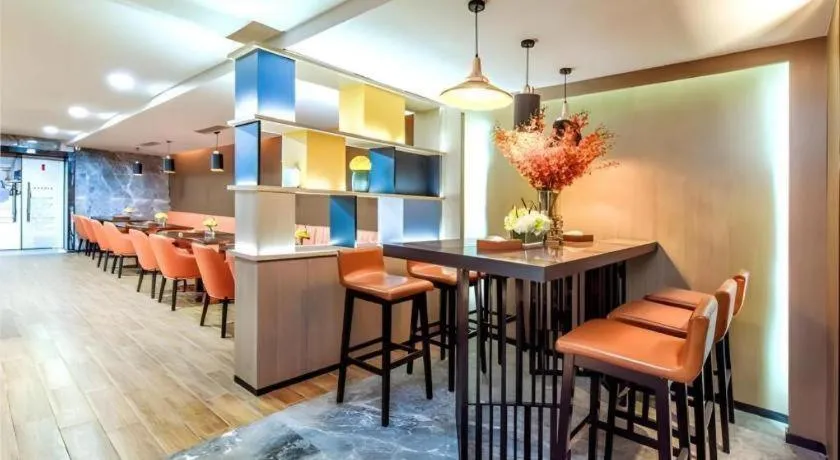 Echarm Hotel Guiyang North High-speed Railway Station