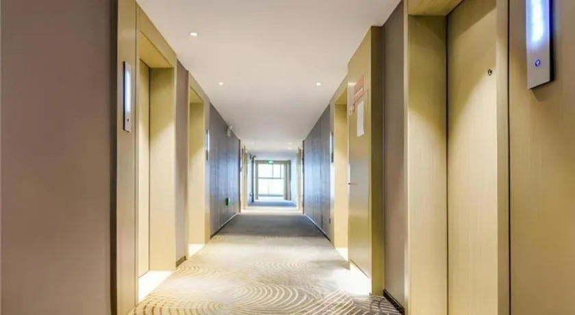 Echarm Hotel Guiyang North High-speed Railway Station