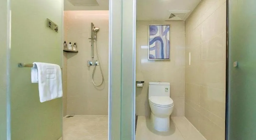 Echarm Hotel Guiyang North High-speed Railway Station