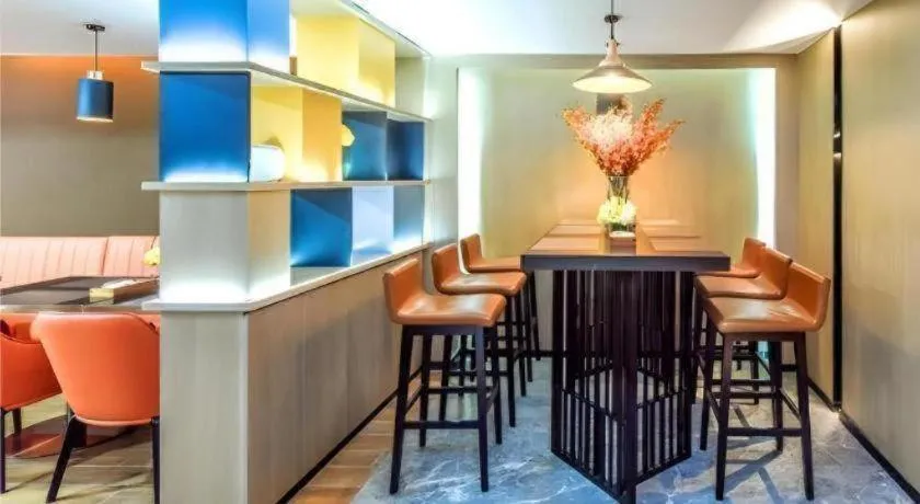 Echarm Hotel Guiyang North High-speed Railway Station