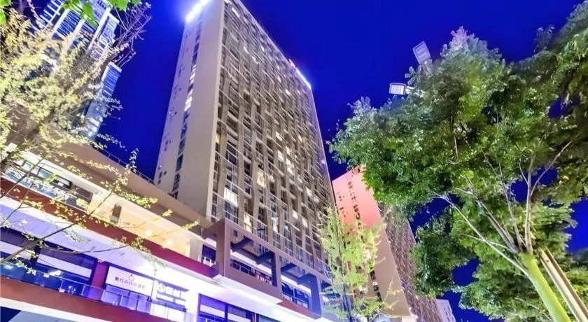 Echarm Hotel Guiyang North High-speed Railway Station