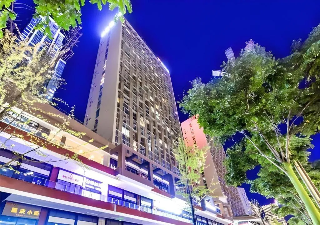 Echarm Hotel Guiyang North High-speed Railway Station