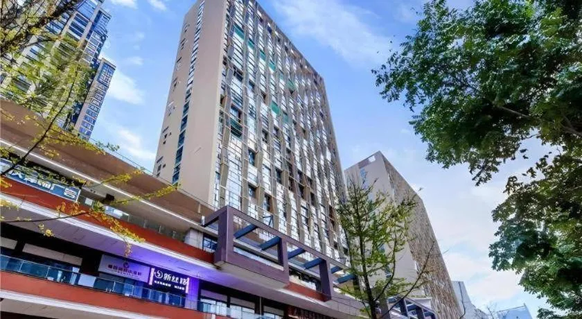 Echarm Hotel Guiyang North High-speed Railway Station