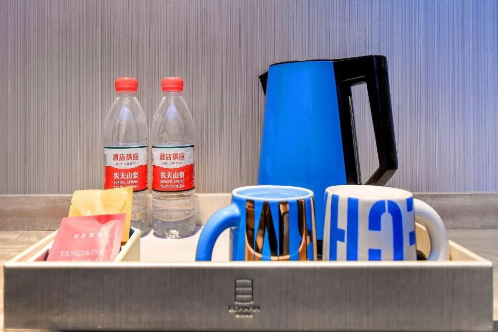 Echarm Hotel Guiyang North High-speed Railway Station