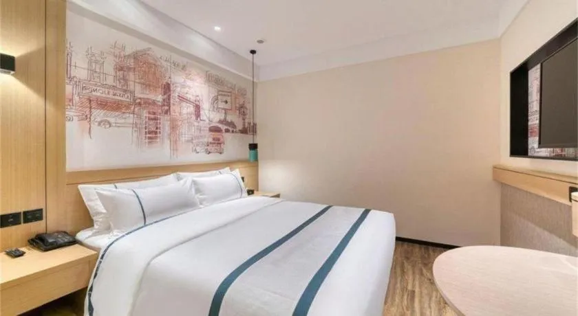 Bed in City Comfort Inn Zhangjiakou Municipal Government High-speed Railway Station North Institute