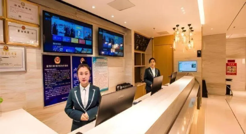 City Comfort Inn Zhangjiakou Municipal Government High-speed Railway Station North Institute