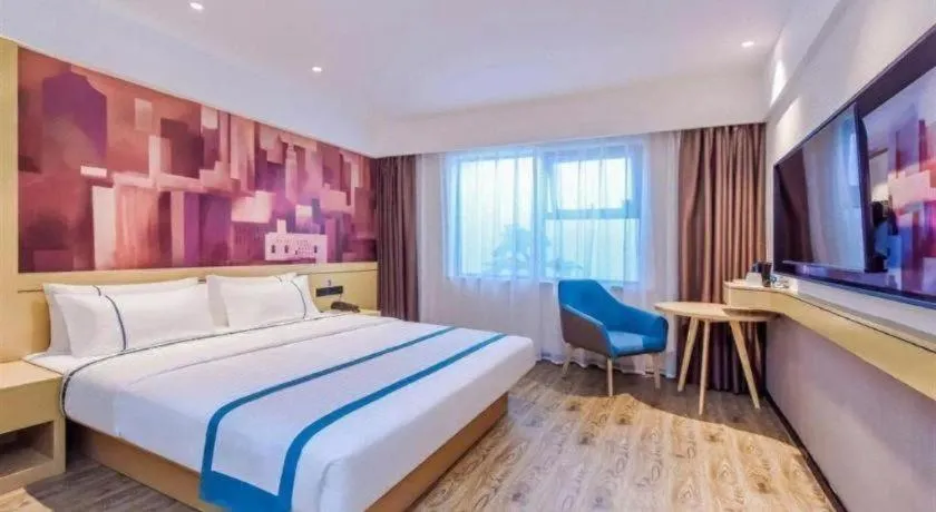 Bed in City Comfort Inn Zhangjiakou Municipal Government High-speed Railway Station North Institute